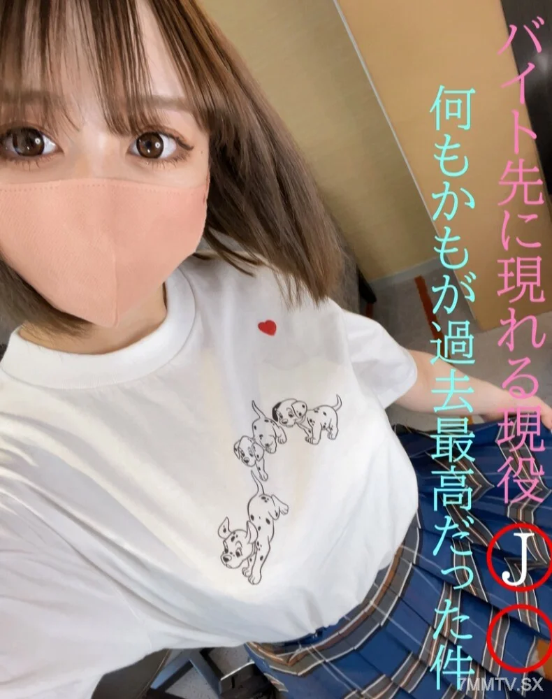 现代化专业团队合影